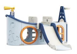 Kids Zone car with slide & basket